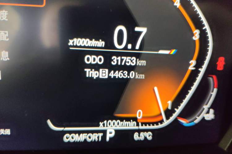 Used BMW X2 2021 sDrive25i Luxury Model with M Sport Package