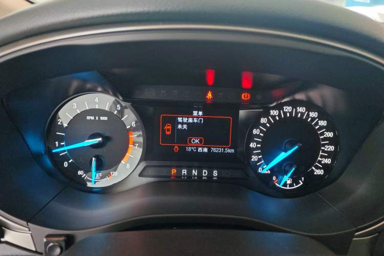 Used Ford Mondeo 2020 EcoBoost 180 Stylish Model