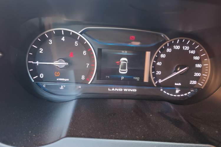 Used Land X7 2018 Geely Xingyue 1.5T Panoramic Supreme Model Instrument Cluster