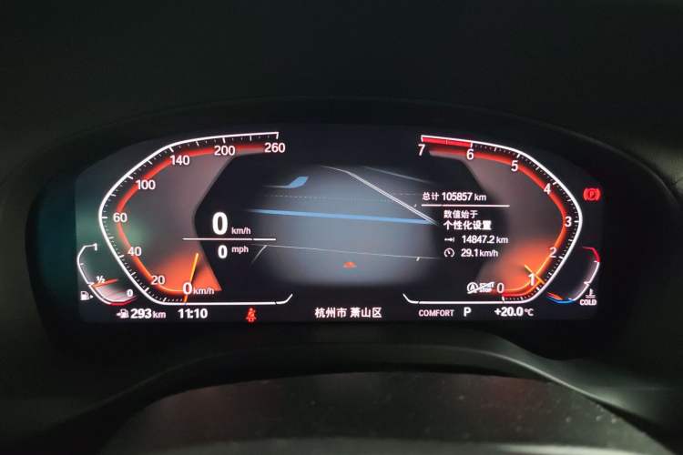 Used BMW X3 2020 xDrive25i Luxury Package Instrument Cluster