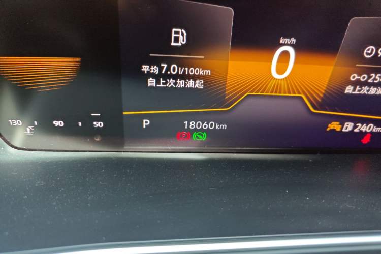 Used Volkswagen Lavida 2023 300TSI DSG Starry Full-Comfort Edition Odometer Close Up