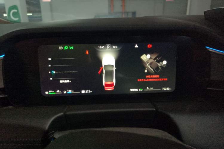 Used Hima AITO M5 2022 Extended-Range Four-Wheel Drive Ultimate Edition