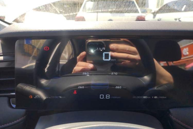 Used Roewe i5 2026 Model 1.5L Manual Comfort Version Instrument Cluster