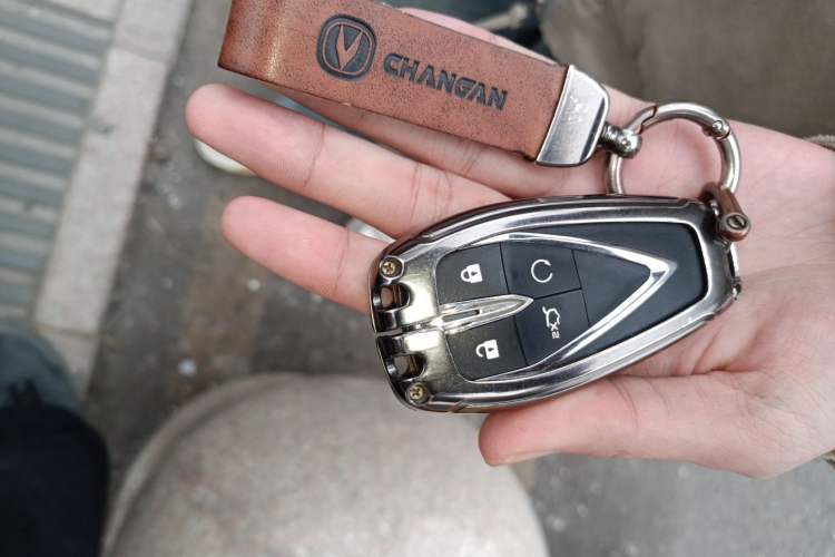 Used CHANGAN OSHAN X5 2021 1.5T DCT Prestige Edition Vehicle Key