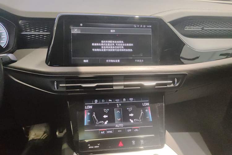 Used Audi Q6 2024 40 TFSI quattro Guanyun Edition Yulin Package 7 Seats Audio And AC Panel