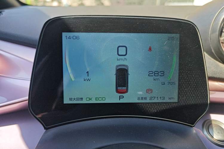 Used BYD Dolphin 2021 405 km Fashion Edition
