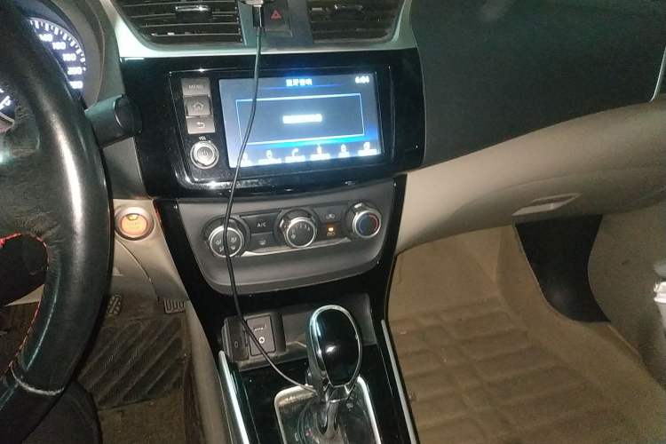 Used Nissan Sylphy 2016 1.6XV CVT Smart Enjoyment Version
