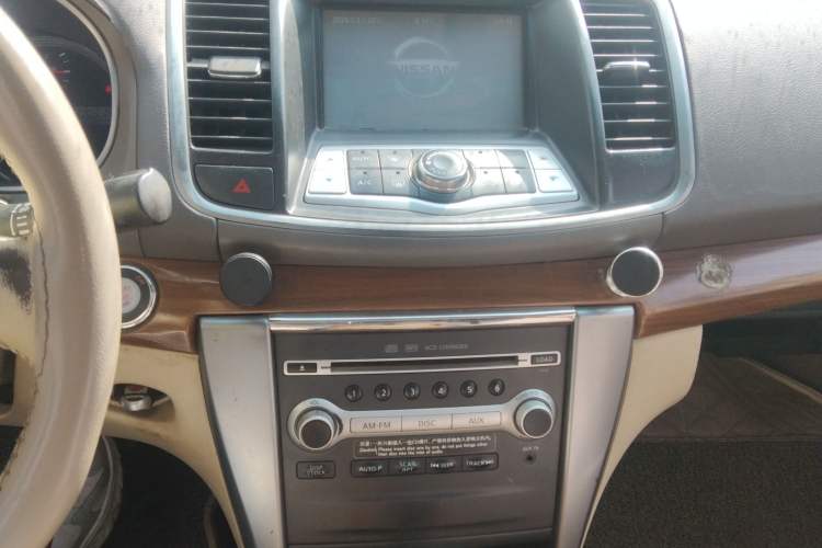 Used Nissan Teana 2011 2.0L XL Comfort Edition
