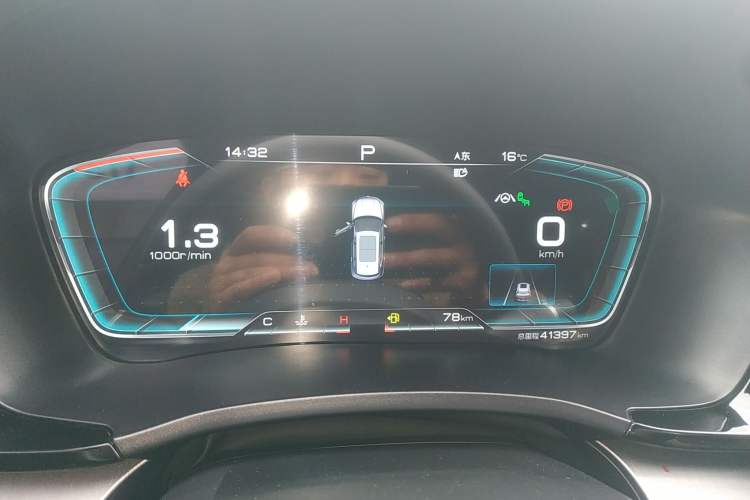 Used BYD Song PLUS 2020 1.5T Automatic Flagship Edition
