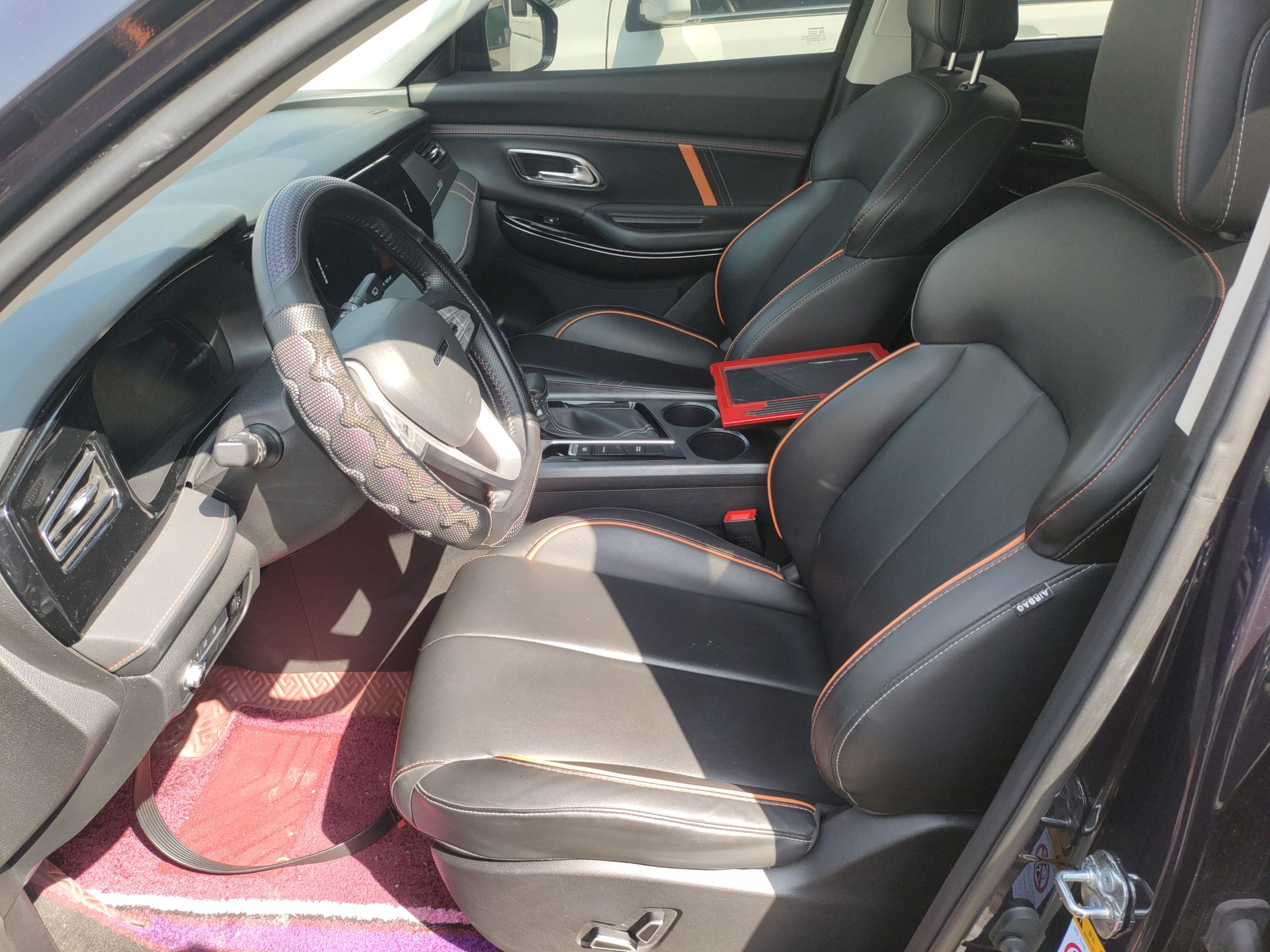 Avant de la voiture