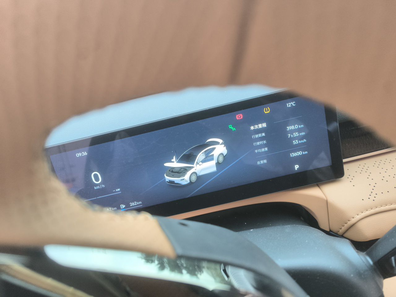 Geely Galaxy 8 2025 130km EM-P Starship Edition — снимка 11