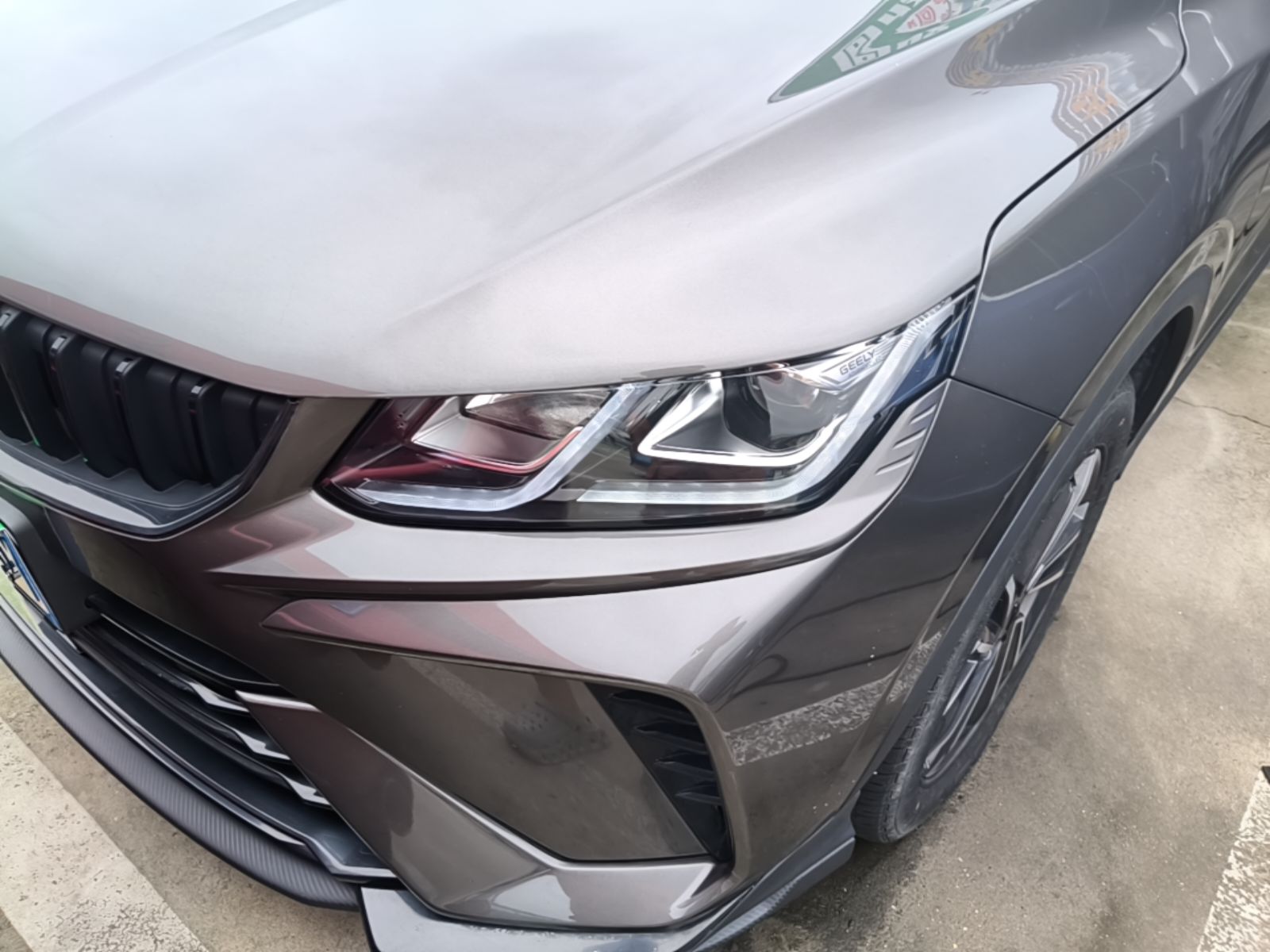 Geely Auto Coolray 2023 1.5T DCT Platinum Edition — снимка 8