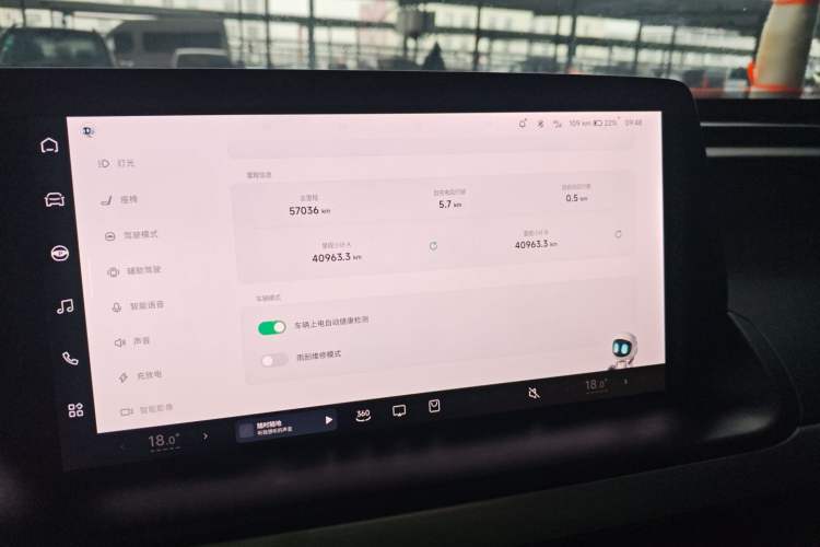 Used XPeng P7 2022 480E+
