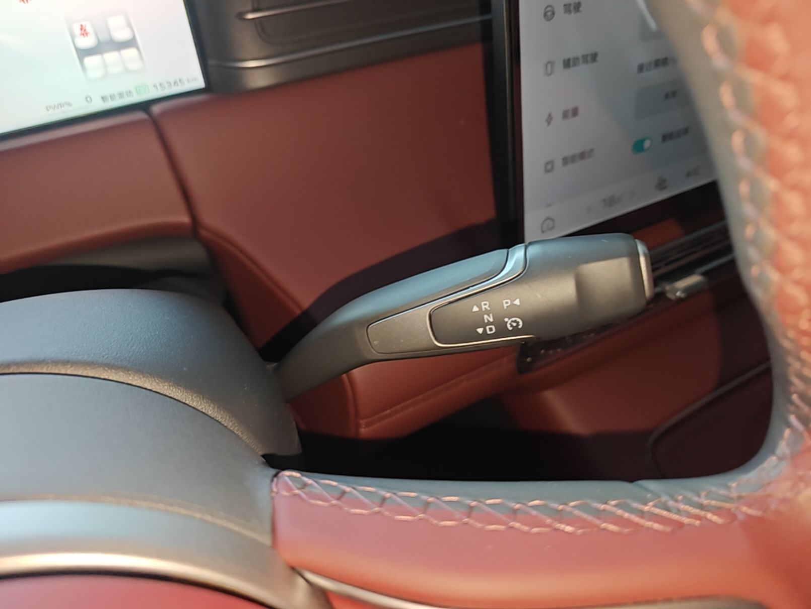 Hongqi HS6 PHEV 2026 240 Smart Hybrid Version — снимка 16