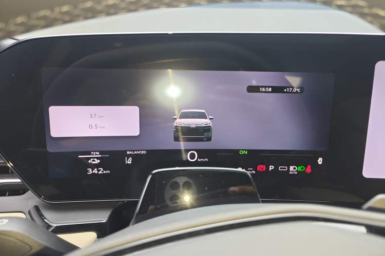 Used Audi Q6L e-tron 2026 Ultra-Long Range Edition
