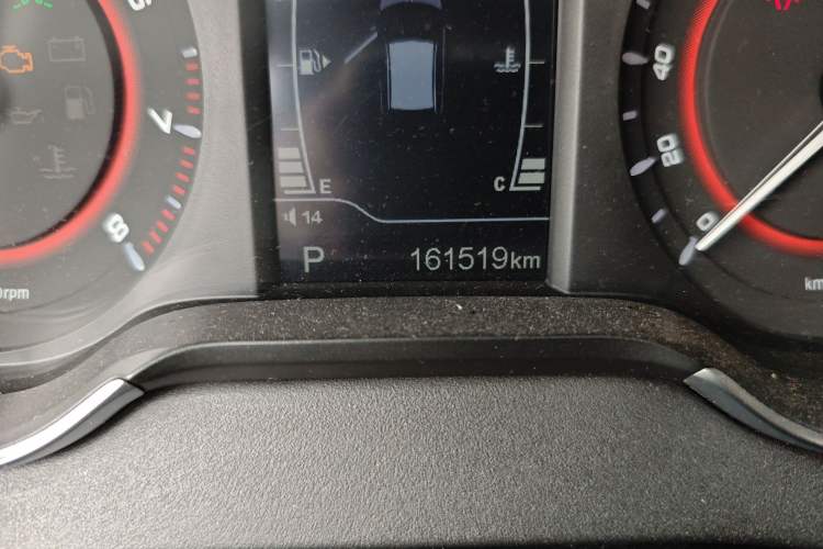 Used Chery Arrizo 5 2016 1.5L CVT Lingrui Edition Odometer Close Up