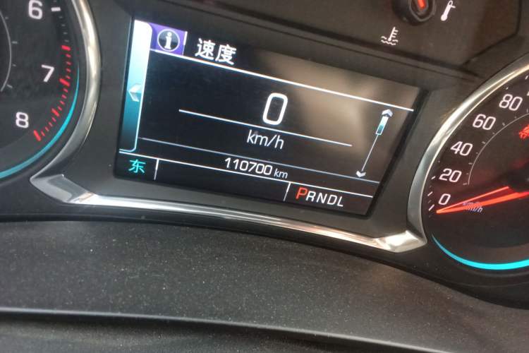 Used Chevrolet Malibu XL 2018 530T Automatic Ruiyi Edition
