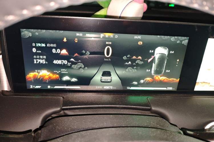 Used NETA U 2022 Zhi400 Pro Ternary Lithium
