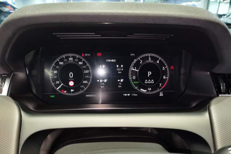 Used Land Rover Discovery Sport New Energy 2021 P300e Performance Tech Edition
