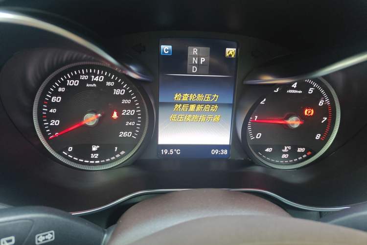 Used Mercedes-Benz GLC 2017 GLC 260 4MATIC Dynamic Edition Instrument Cluster