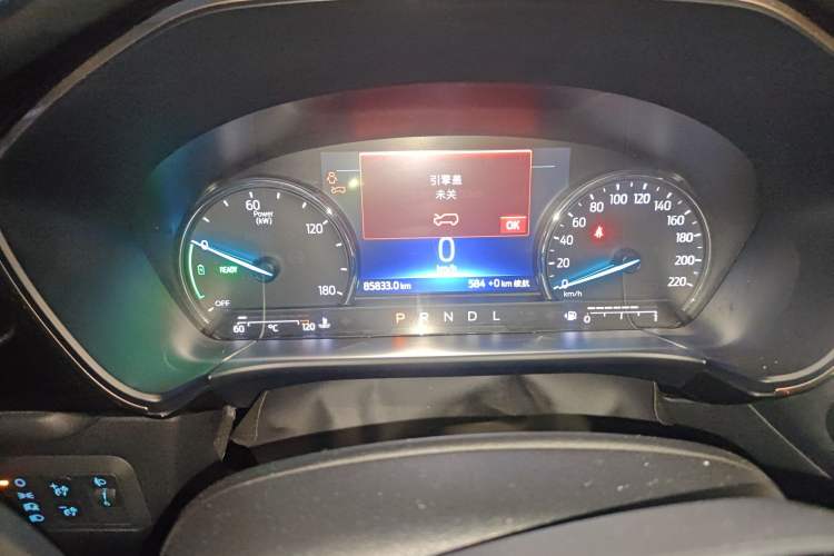 Used Ford Escape New Energy 2021 PHEV model
