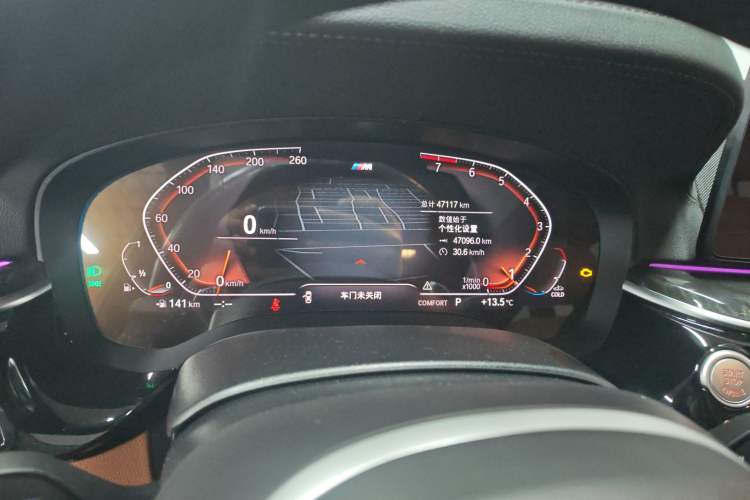 Used BMW 6 Series GT 2021 Restyled 630i M Sport Package
