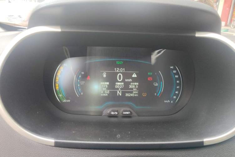 Used Chery Little Ant 2021 150 000 Yuan Ant Fan Edition Ant Cool Version Lithium Iron Phosphate