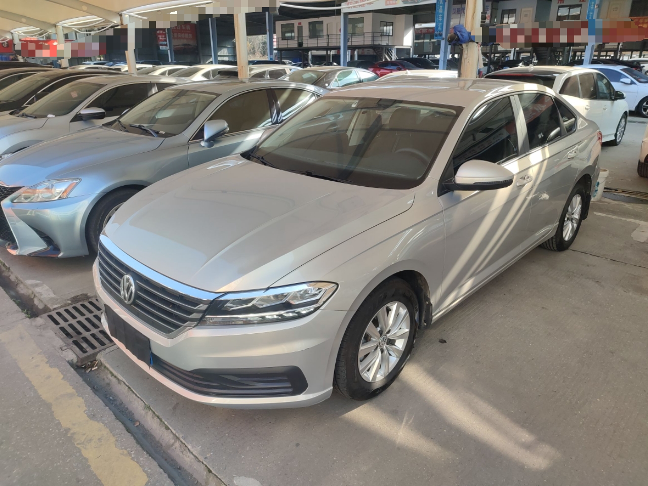 Parte inferior delantera