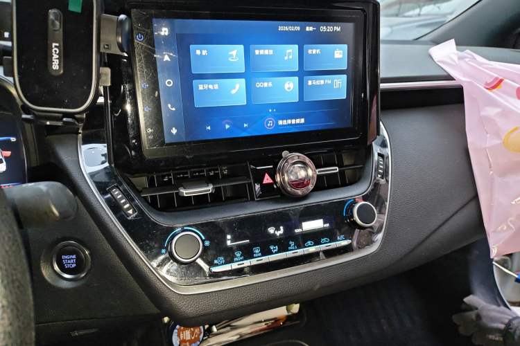 Used Toyota Levin 2021 185T CVT Luxury Edition