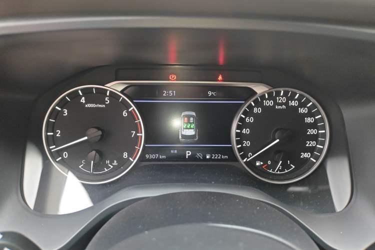 Used Nissan X-Trail 2021 VC-Turbo 300 CVT 2WD Luxury Edition
