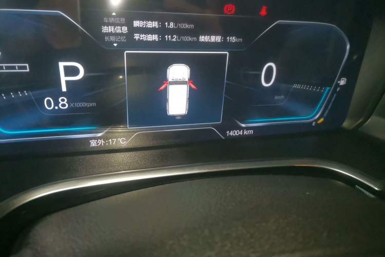 Used BAIC Off-Road BJ40 2024 2.0T Urban Hunter Honor Edition
