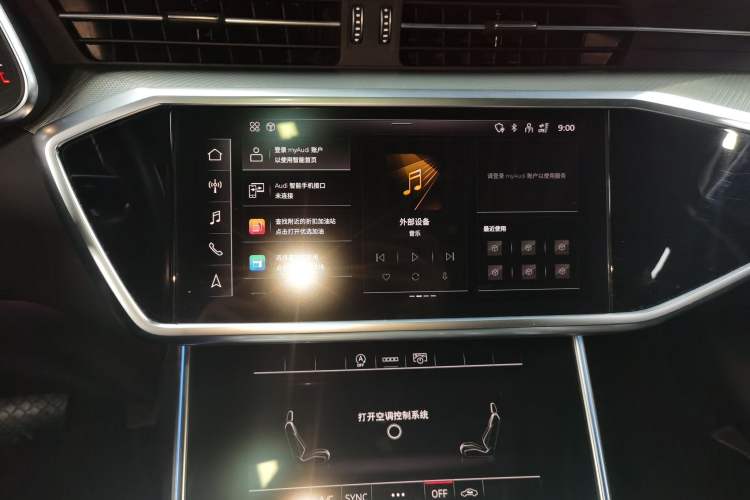 Used Audi A6L 2023 40 TFSI Luxury Prestige Edition