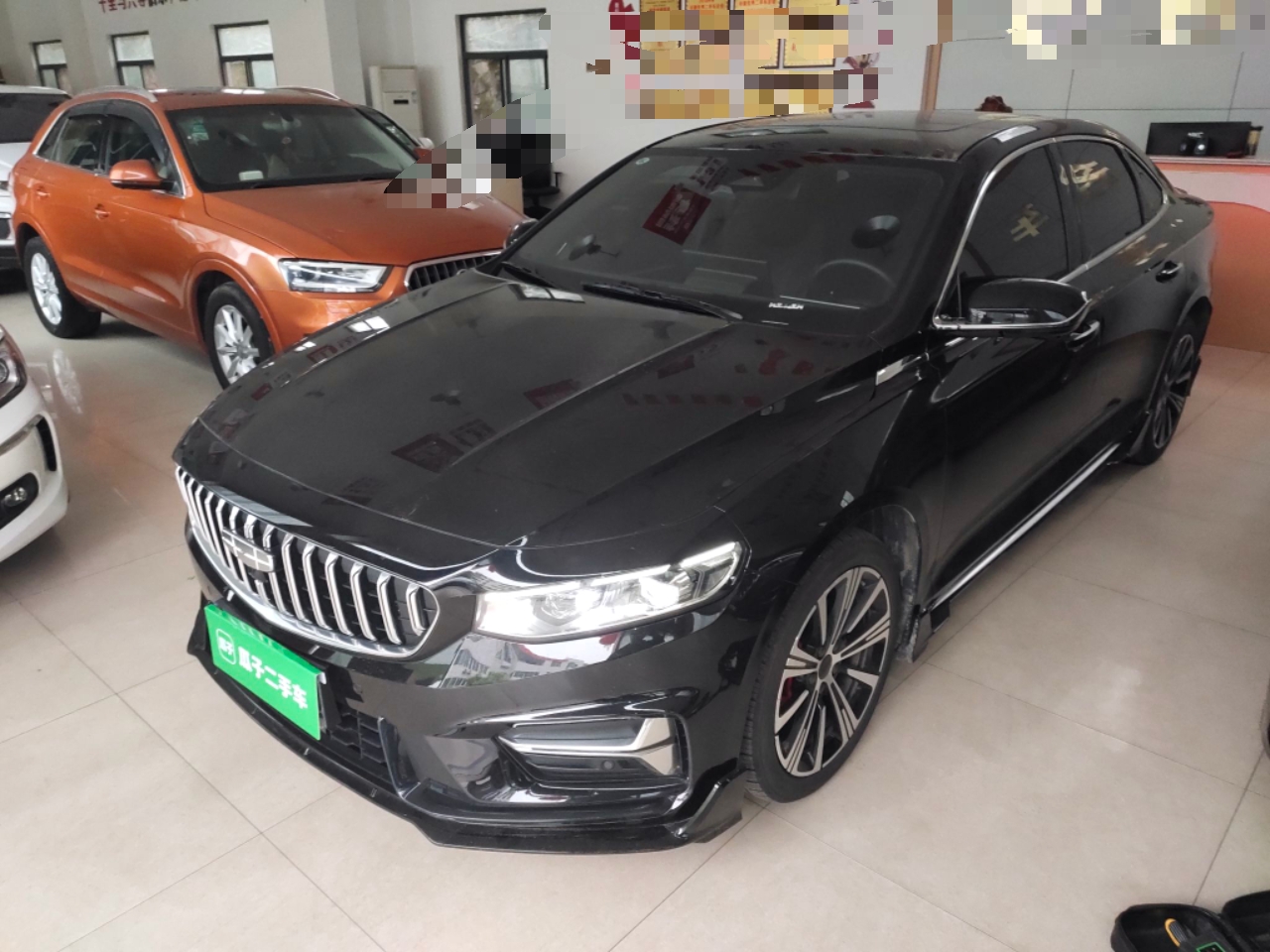 Parte inferior delantera