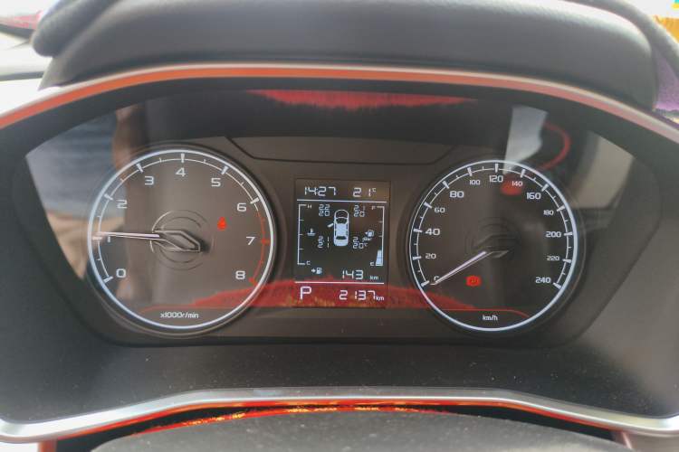 Used Geely Auto Coolray 2024 1.5T DCT Longteng Edition