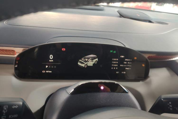 Used Zeekr MIX 2025 Long-Range Intelligent Driving Edition
