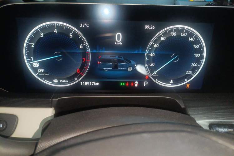 Used Buick GL8 2021 ES Landtrek 653T Comfort Edition Instrument Cluster