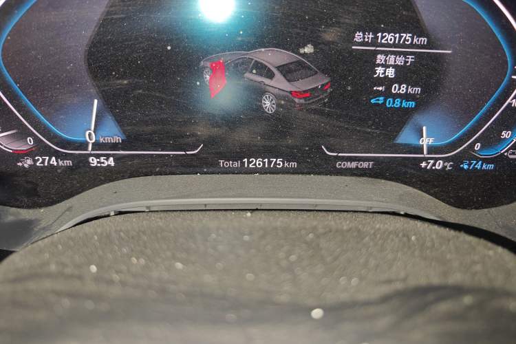 Used BMW 5 Series New Energy 2020 Mileage Upgrade Version 530Le Luxury Package
