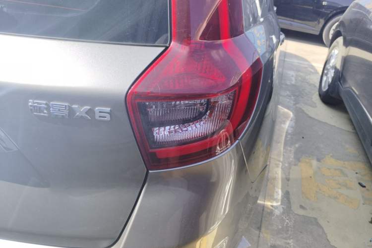 Used Geely Auto Vision X6 2018 1.8L Manual 4G Connect Luxury Edition
