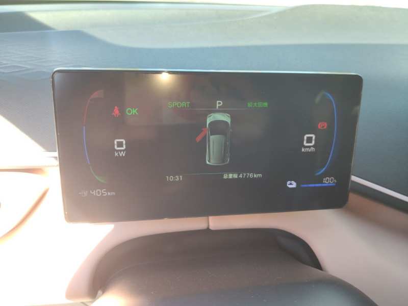 Used BYD Seagull 2025 Model Smart Drive Version 405km Free-Spirited Version — 11