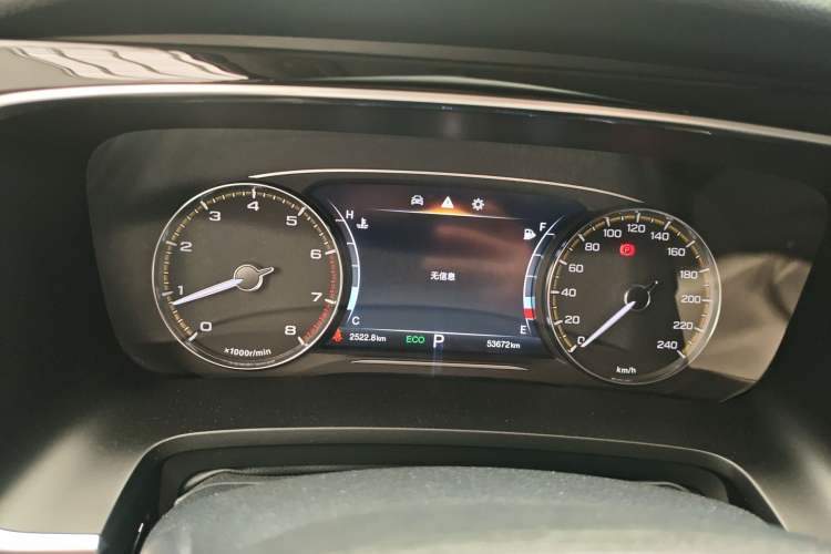 Used GAC Trumpchi M8 2023 Lingxiu Series 390T Deluxe Edition Instrument Cluster