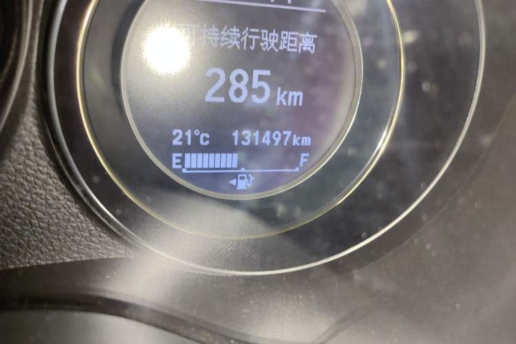 Used Honda XR-V 2015 1.8L VTi CVT Luxury Edition