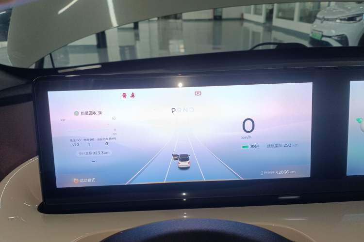 Used Wuling Bingo 2023 333 km Lingxi Connected+ Version Instrument Cluster