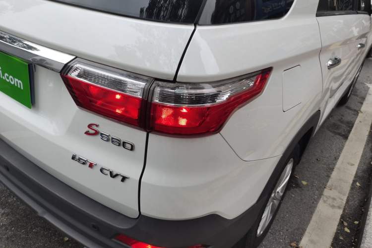 Used Dongfeng Fengon S560 2021 Revised 1.5T CVT Elite Version
