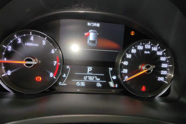 Used Honda Avancier 2017 240TURBO Two-Wheel Drive Premium Edition
