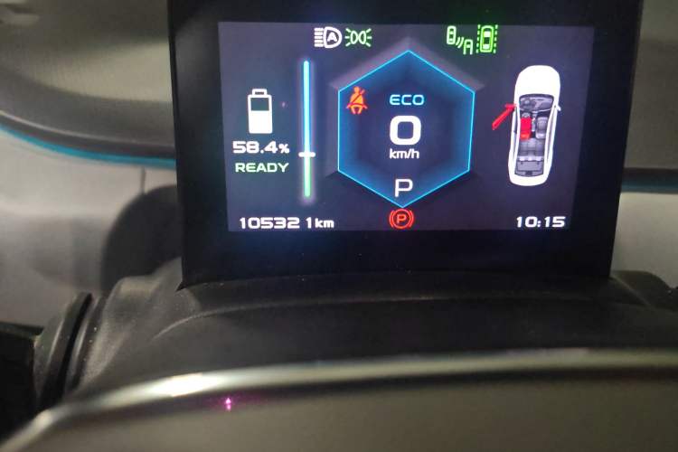 Used Geometry A 2019 High-Performance Standard Range Power Edition
