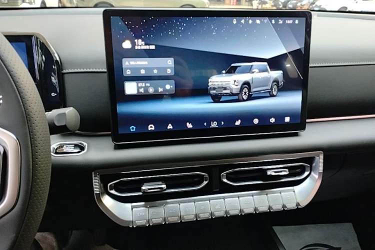 Used Dongfeng Zhengzhou Nissan Z9 2025 GT 2.3T Automatic Diesel 4x4 First Edition – Enjoyment Version
