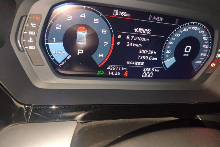 Used Audi A3 2021 A3L Limousine 35 TFSI Progressive Sport Edition Odometer Close Up