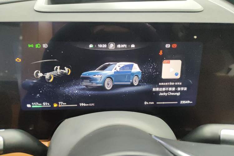 Used Hima AITO M9 2024 Range-Extended Ultra Version 42 kWh 6-Seater Model