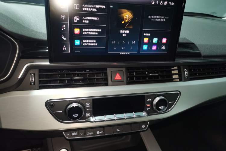 Used Audi A5 2023 Sportback 40 TFSI Fashionable and Dynamic Model Audio And AC Panel