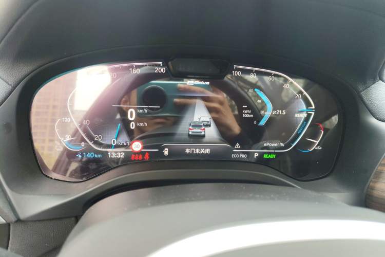 Used BMW iX3 2022 Updated Leading Version Instrument Cluster